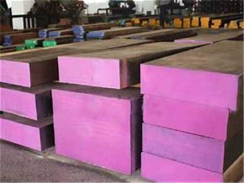 DC11模具鋼是什么材料？