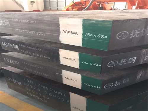 skd11跟61有什么不一樣，skd11和skh51區(qū)別