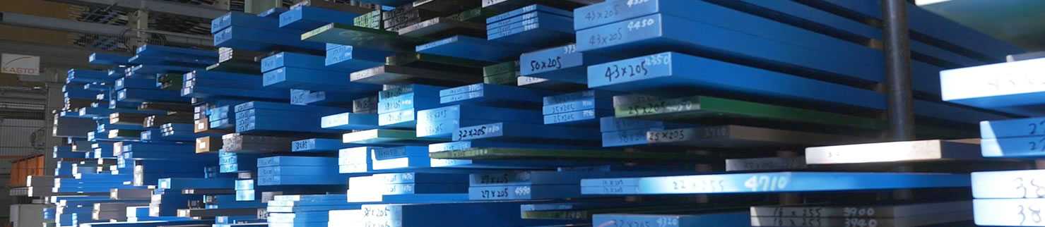 質(zhì)量過(guò)硬的ts520鋼材