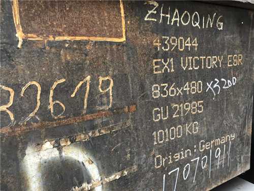 導(dǎo)光板模具，導(dǎo)光板模具結(jié)構(gòu)和工藝要求