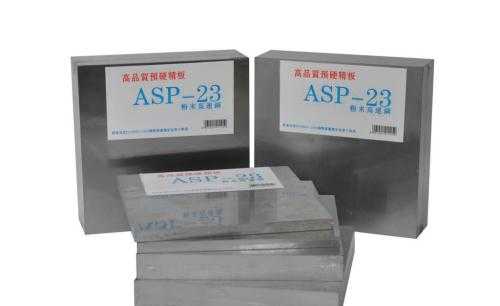 一勝百磨具技術(上海))